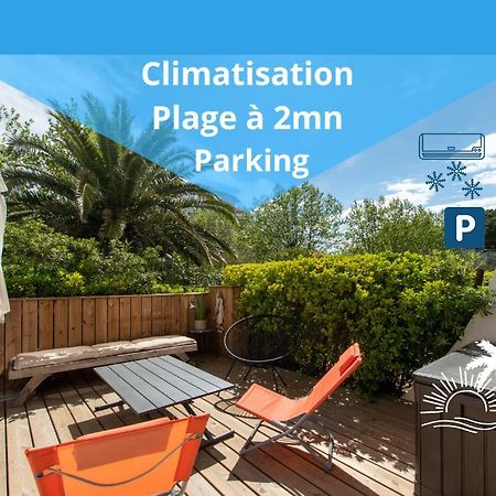 Le Murmure Du Palmier * Mer A 2 Min * Parking Prive * Terrasse La Grande-Motte Exterior photo