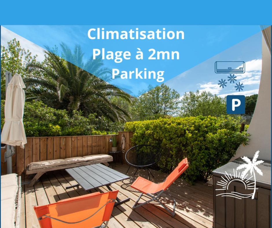 Le Murmure Du Palmier * Mer A 2 Min * Parking Prive * Terrasse La Grande-Motte Exterior photo